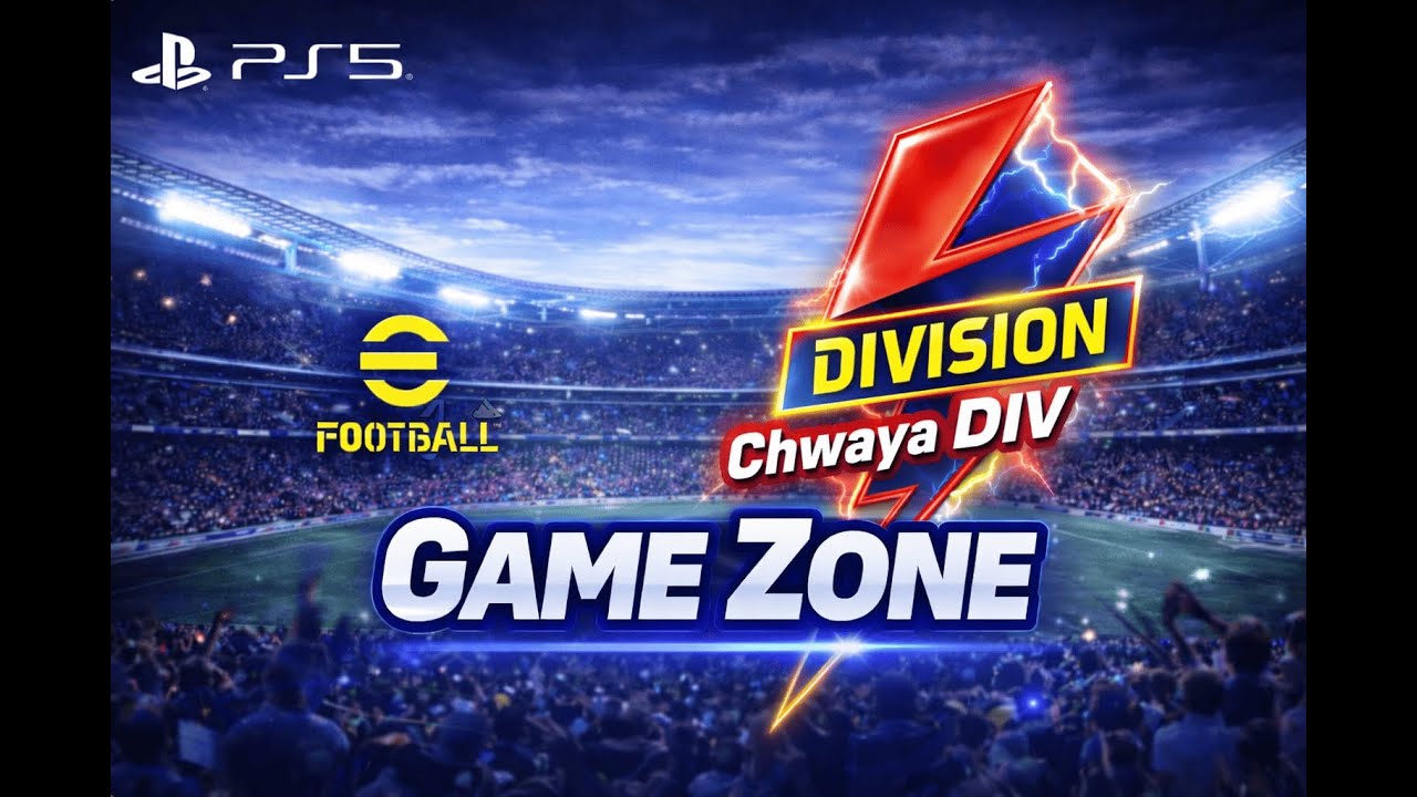 🔴 Live eFootball !⚽🔥 #eFootball TO DIV 1 ☀️| آخر تحديث !! ☀️  #PS5 # Tunisie