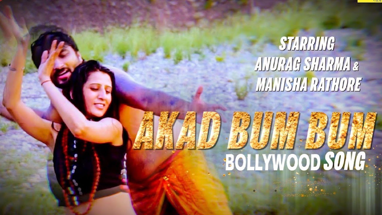 Akad Bum Bum SONG ! JUNI-THE LAST PRAYER ! MOVIE RELEASING ON 08-04-22 ! Anurag Sharma ! Manisha