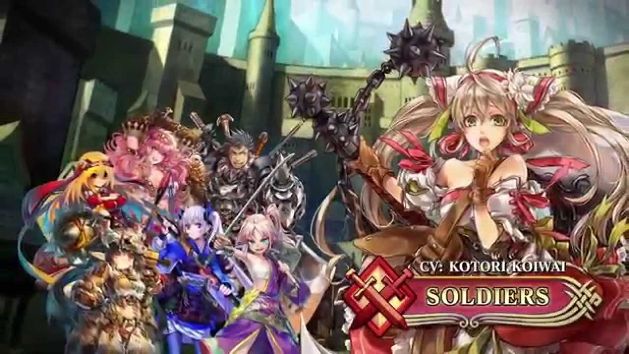 Chain Chronicle - RPG Official Trailer