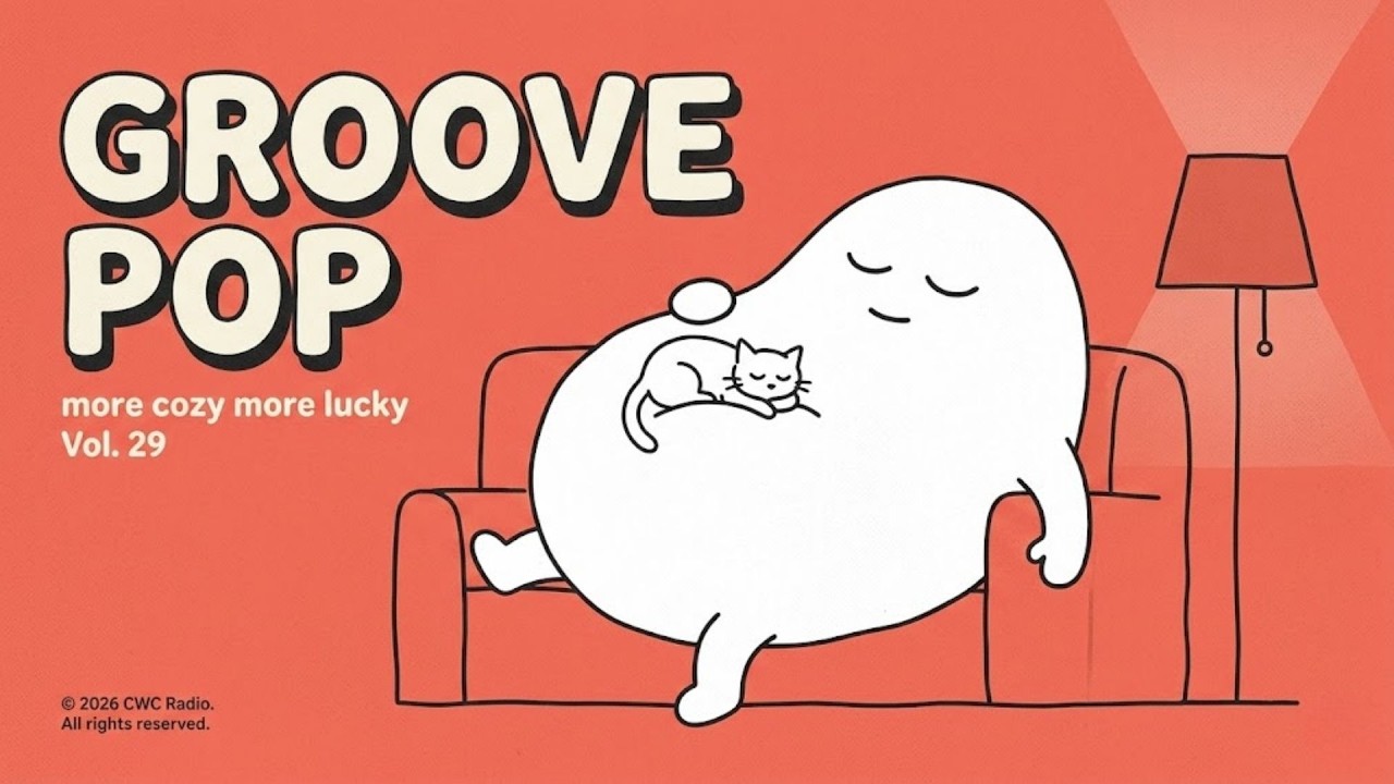 【PLAYLIST】年後開工中繼站！228連假鬆弛放鬆的蓄電歌單｜Sleek Lo-Fi Pop｜Urban Groove｜咖啡廳 BGM｜工作 / 讀書 (VOL.29)