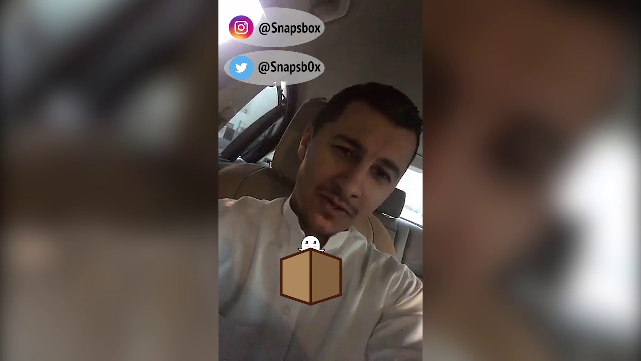 فيصل البصري - يجلد ويه ويه عيوش + فهد العرادي  !!!