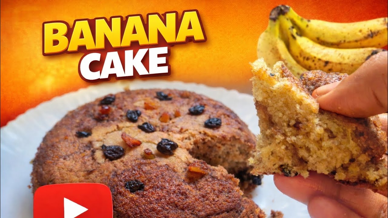 Eggless Banana Cake Recipe For Beginners |  No Oven Banana Cake Recipe | బనానా కేక్ రెసిపీ 