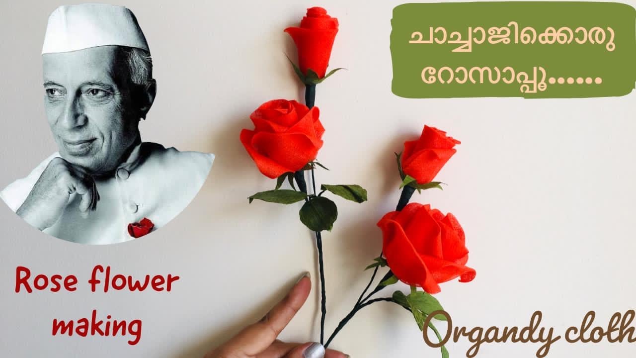 Rose flower making / Organdy cloth / Decor rose /simple & easy flower making /Tutorial ( Malayalam )