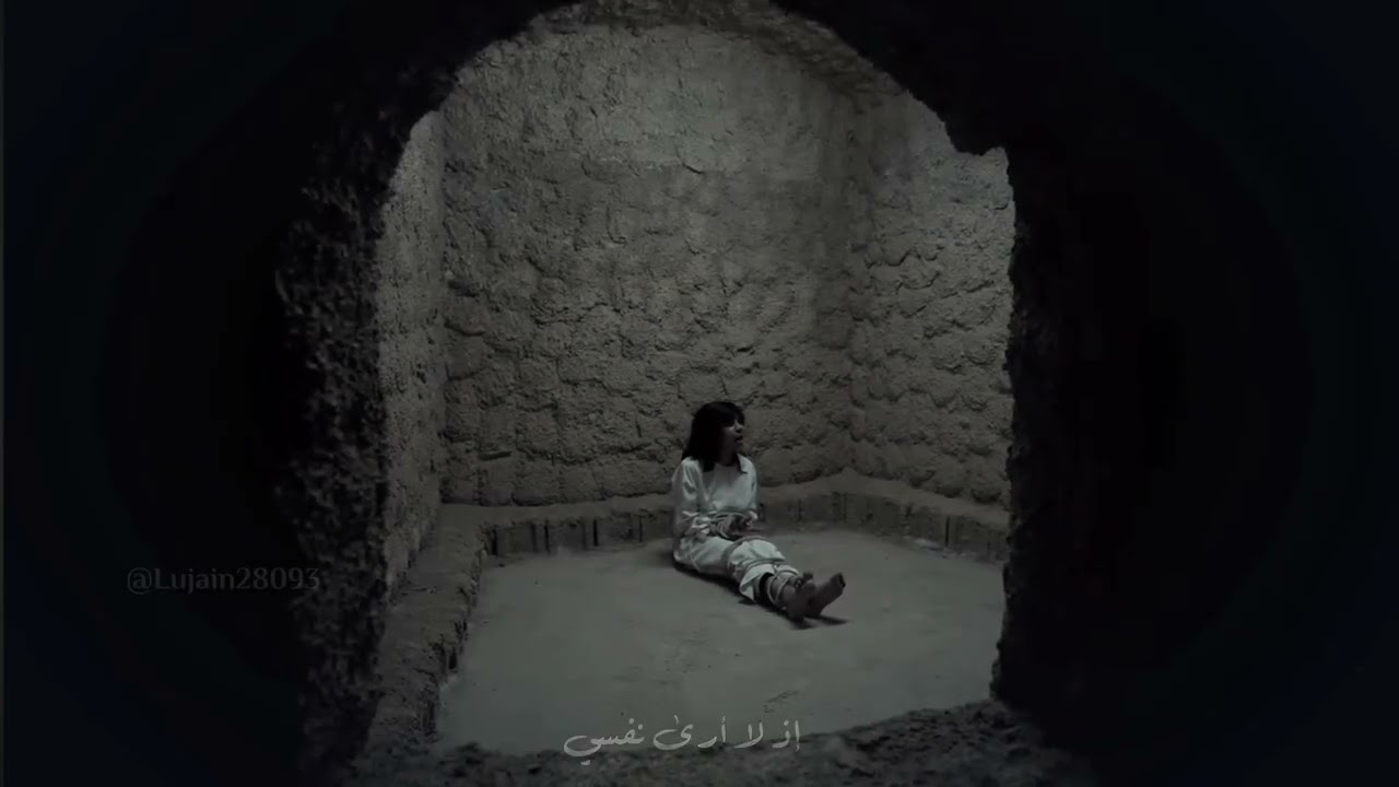 مونتاج #مسلسل_المحمية وحدي أنا 