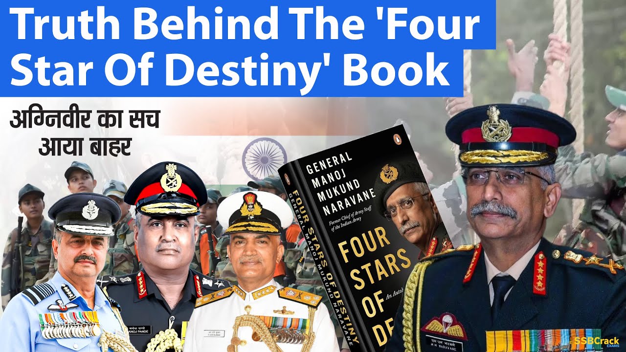 Truth Behind The Four Stars of Destiny Book | Indian Army Gen M M Naravane On Agnipath & India China