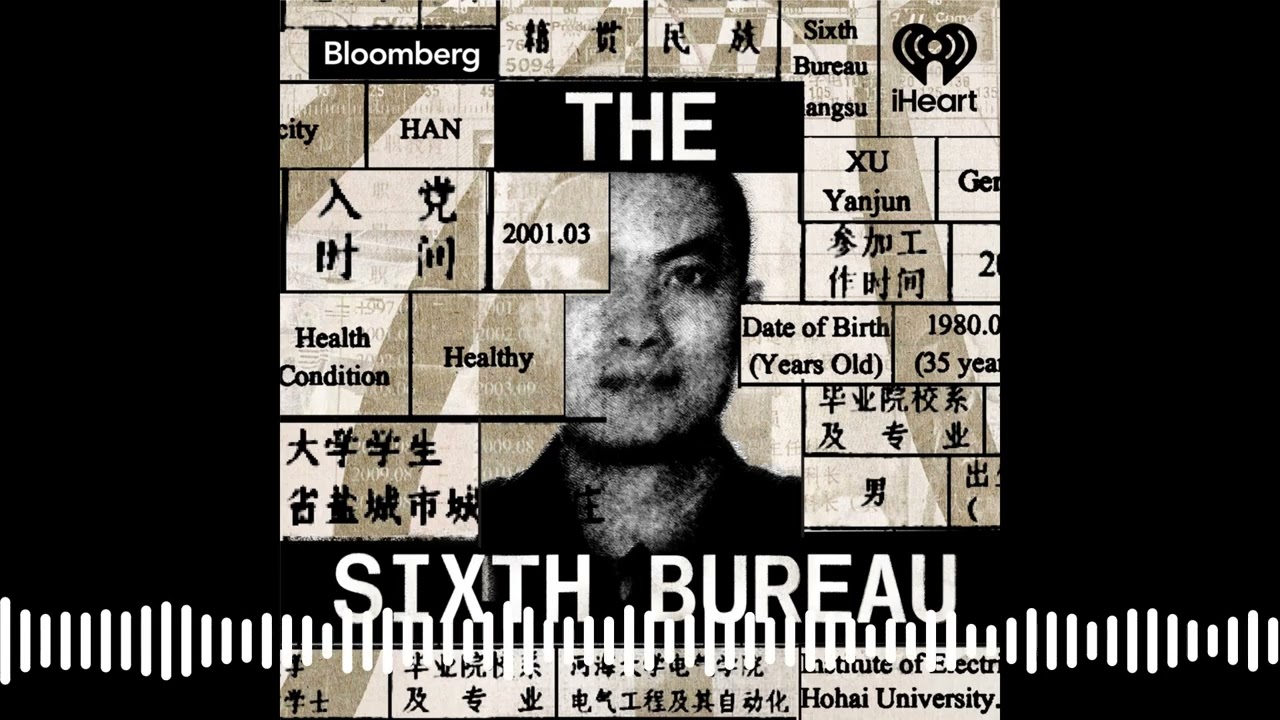 The Sixth Bureau Episode 4: The Duck Analogy | Big Take