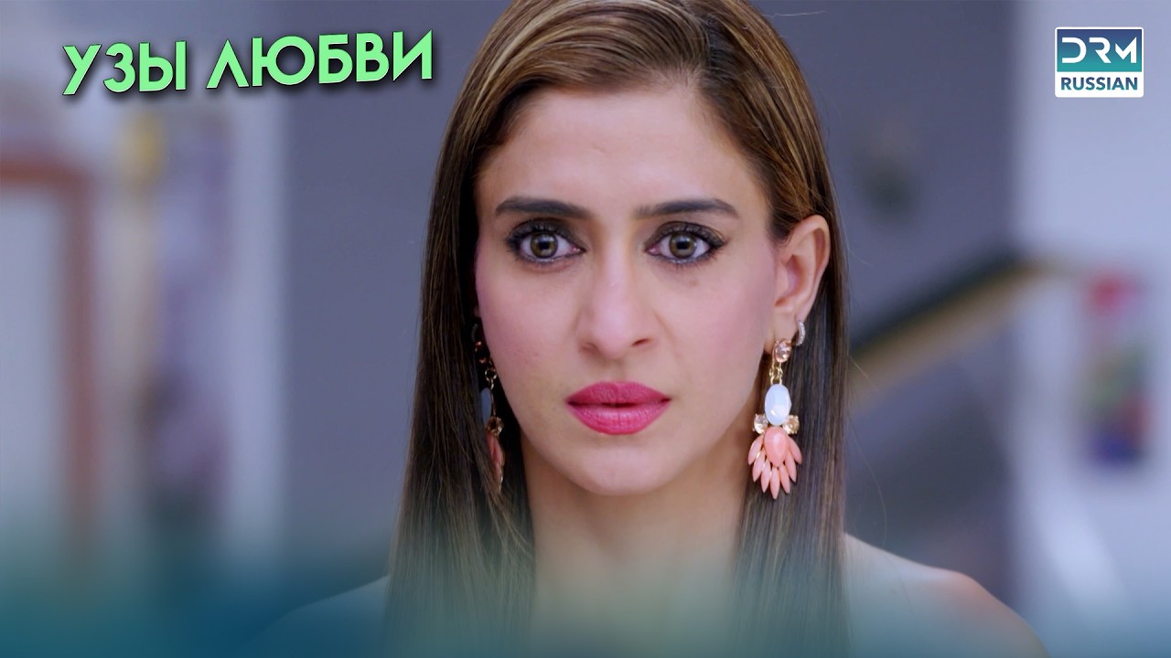 Любовь, победившая расстояние 🌍 | Kaleerein | G172X
