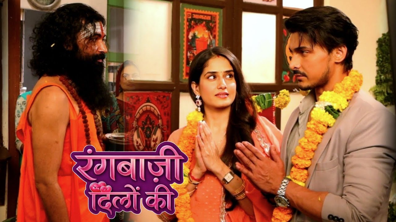 Rangbaazi Dilon Ki | Shivangi और Ranbir को मिला बाबा से सुखी रहने का आशीर्वाद | On Location 