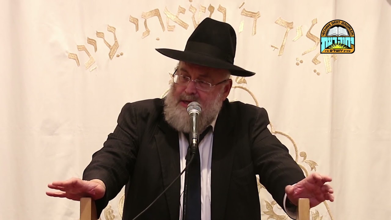 הרב מנחם שטיין - 