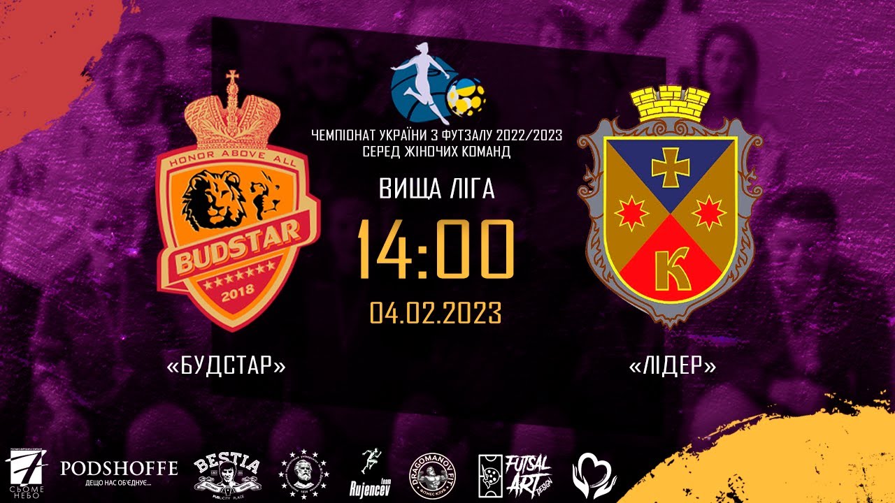 LIVE | Budstar-Lider