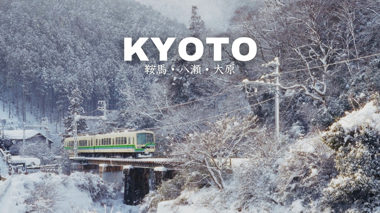 KYOTO in Heavy Snow ❄️ Winter Train Trip to Rural Kyoto | Kurama • Yase • Ohara