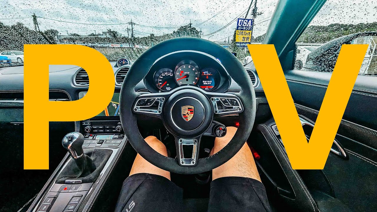 pov: you work at a jdm car rental in japan, my boss lets me drive his Porsche 718 Cayman GTS 4.0