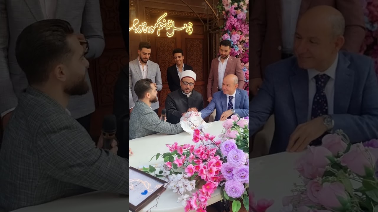 @ فرحة العمر مع المأذون الشرعى الدكتور مصطفى أبو إسماعيل #funnyvideo مأذون طنطا/٠١٠٢٢٢٢٠٢٣١