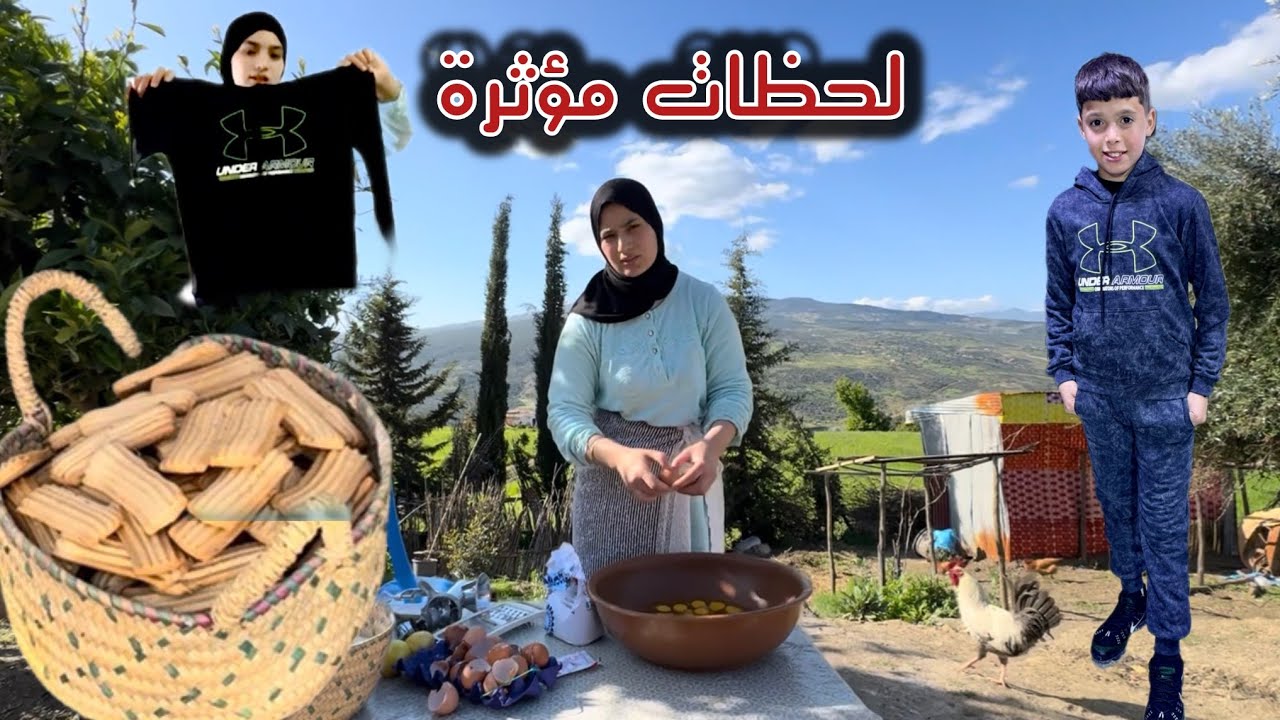 لحظات مؤثرة مع أختي: لم تكتمل الفرحة، لكن ملابس العيد زيد غيرت الجو 