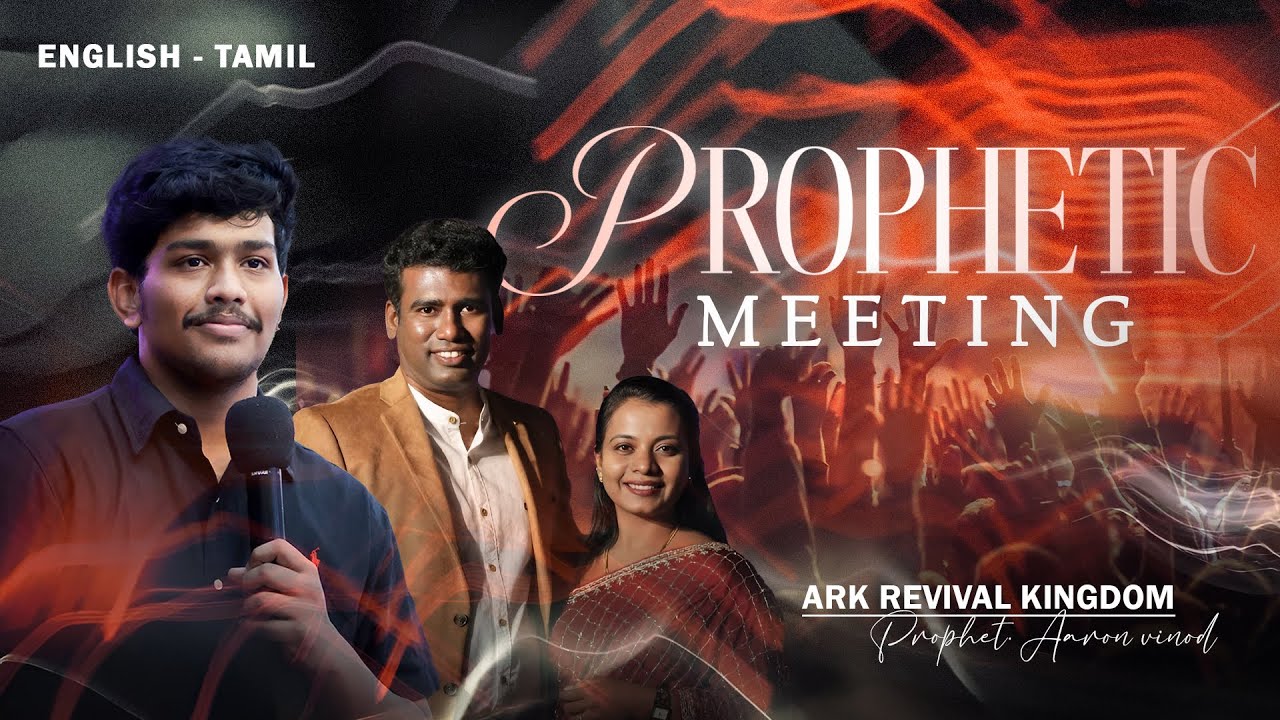 PROPHETICAL MEETING | PROPHET AARON VINOD ARK OF THE APOSTLES 2025