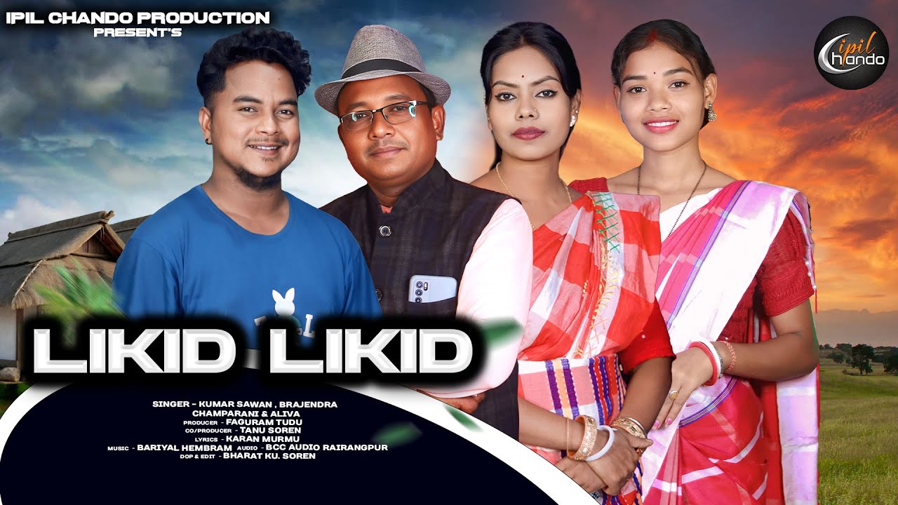 Likid Likid | New Santali Studio Version 2025 | Kumar Sawan | Brajendra | Aliva | Champarani