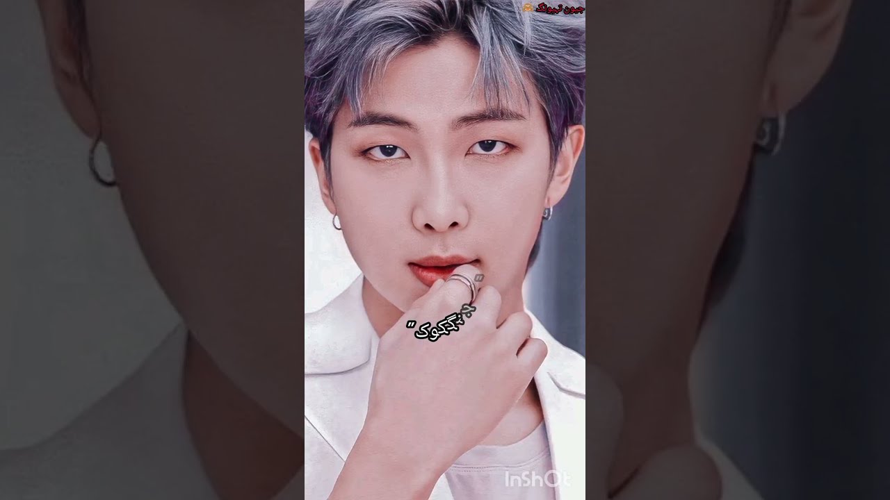 Empty bond || Part : 18 📚✍️ || TAEKOOK FF 💜 || #trendingvideo #jungkook #taehyung #viralvideo 