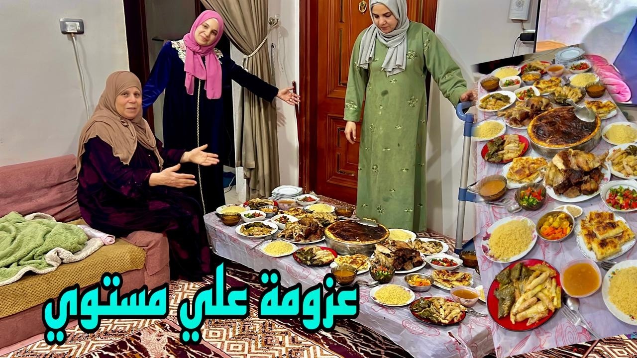 سفرة اصناف علي كل لون 💪 كلة لأجل  فريق العمل👌 الطبيعي ل ال عيد