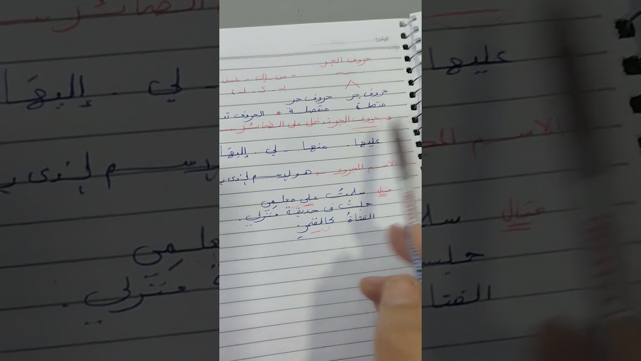 ١٢ أبريل ٢٠٢٥