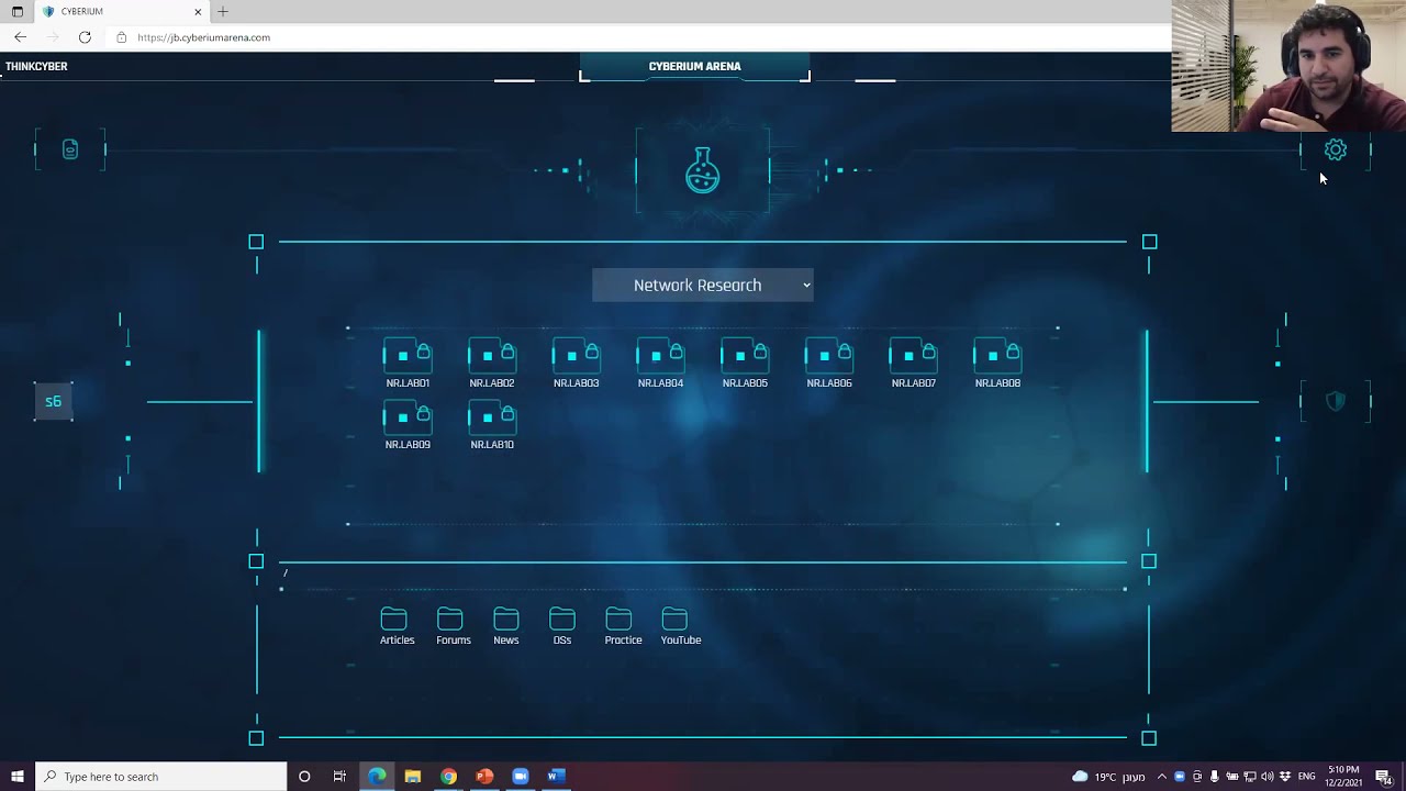 חדש! Red Team Cyber Security – כל מה שרציתם לדעת על תחום אבטחת מידע וסייבר בוובינר