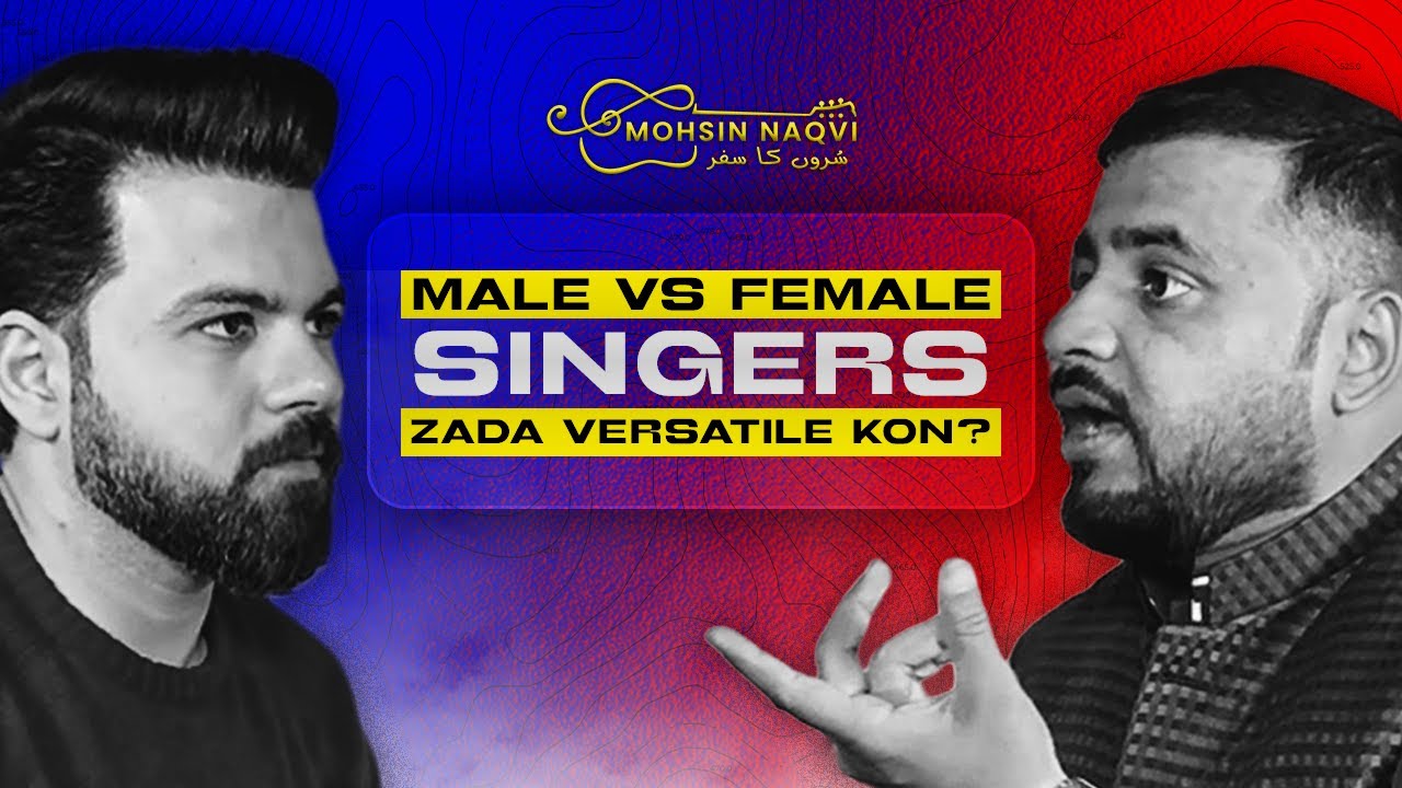 Male Aur Female Awaaz Mein Farq | Range, Control & Dynamics Explained