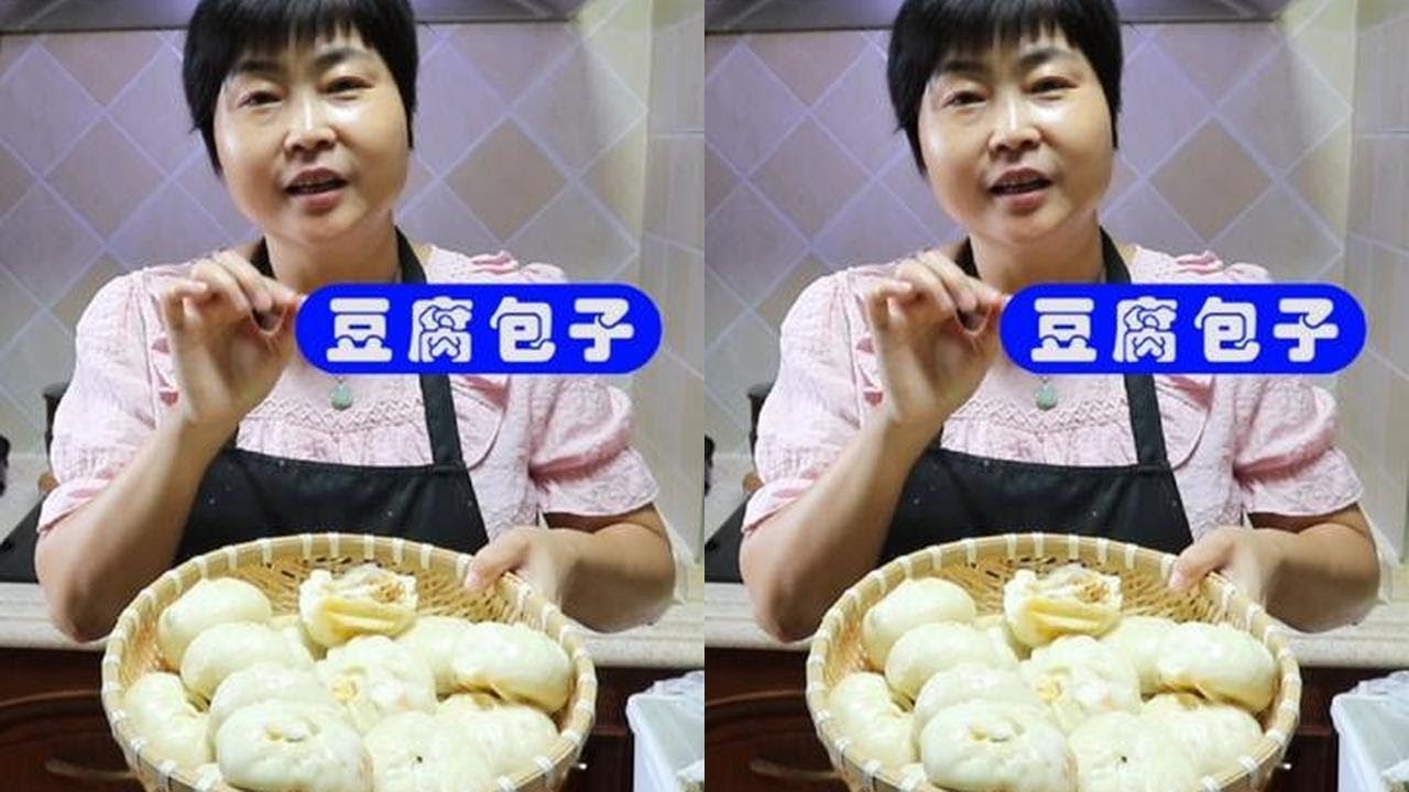 一斤面粉蒸个豆腐包子，暄软蓬松，加上这个，小葱翠绿不发黄 #这是属于春天的氛围感 #100个春日生活心愿 #抖音特效达人中心