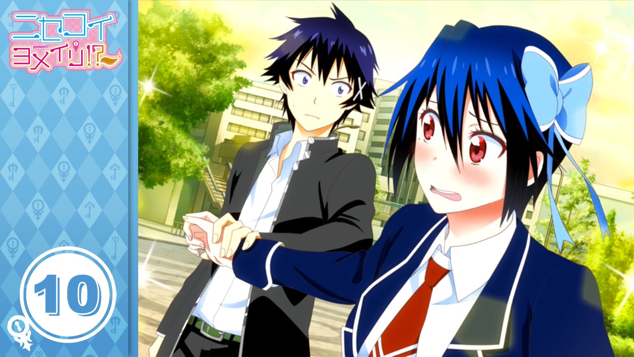 Nisekoi Yomeiri!? Part 10 END (English Subbed) Seishirou Tsugumi Route