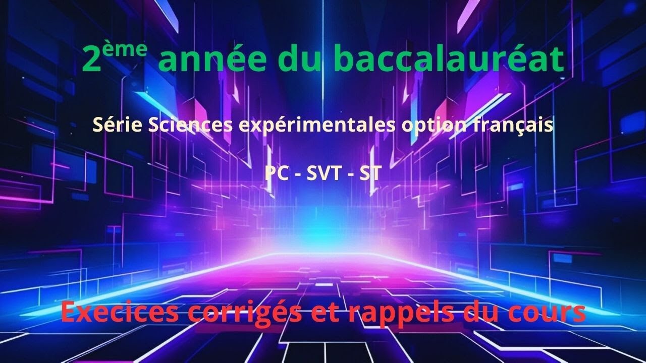 Continuité d'une fonction numérique: Partie: 6