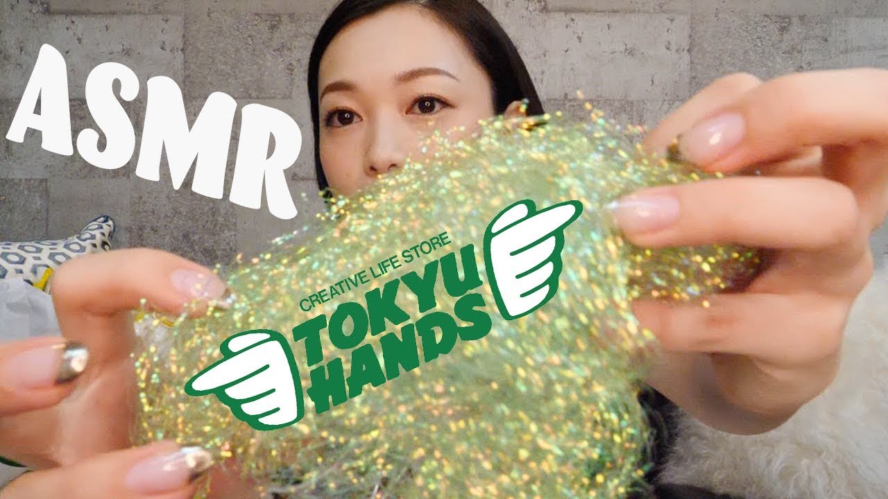 【ASMR,音フェチ】こする!回す!?東急ハンズで気持ちいい音探し!【囁き,タッピング】