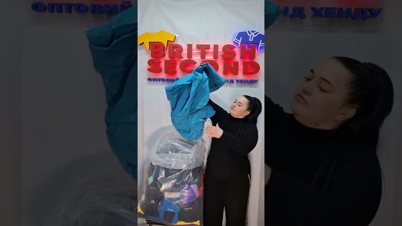 Англія 🇬🇧 Секонд хенд оптом | Дощовики 1+ екстра сорт 🌧️ 168 грн/кг