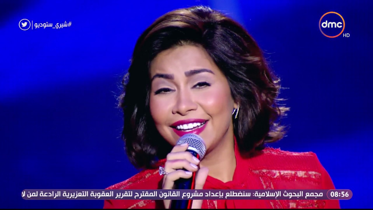 شيري ستوديو - شيرين عبد الوهاب .. تبدأ الحلقة بالغناء لـ كوكب الشرق بإحساس يفوق الخيال  