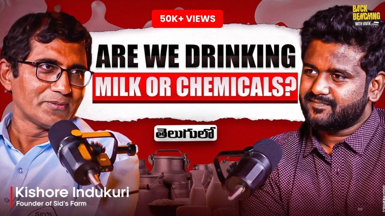 Setting up a Milk Dairy Farm with Sid's Farm founder Kishore Indukuri | Telugu Podcast | BBWV 38