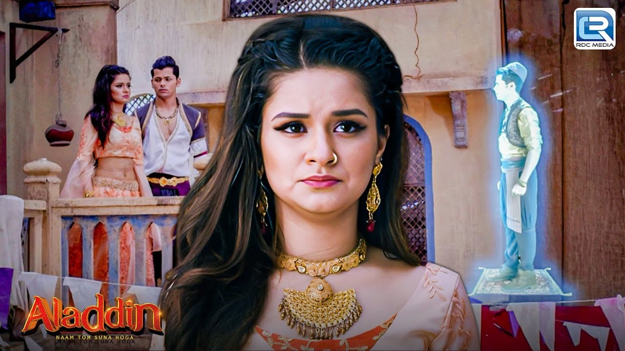 Shahjadi Yasmin की गलत फहमी दूर होगी अलादीन की रूह देख कर | Aladdin Naam Toh Suna Hoga | Full EP