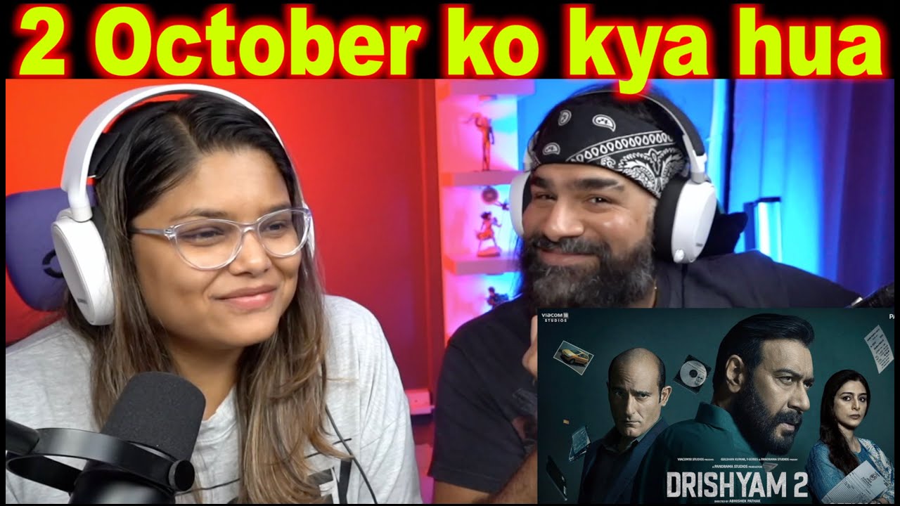 Drishyam 2: OFFICIAL TRAILER Reaction | The S2 Life