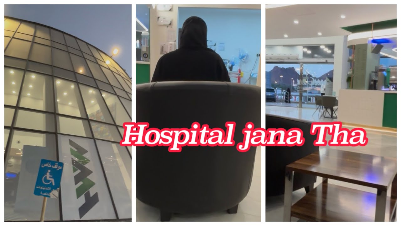 Hospital Gay Follow Up Kay liy | busybabay Vlog 