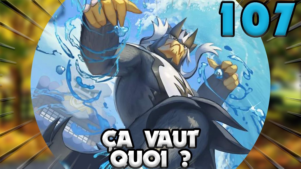 SHIFOURS A-T-IL TROP ÉTÉ NERF ? - POKÉMON UNITE