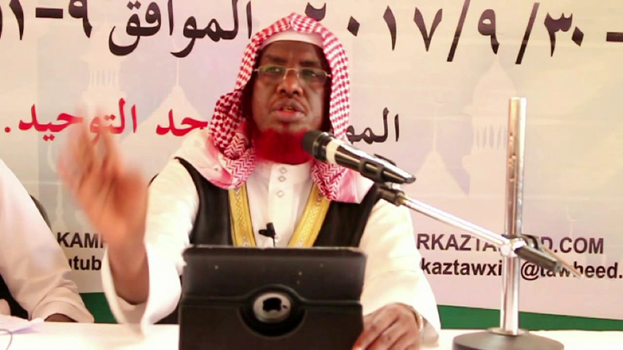 Sida ugtu saxan ee Janaabada la isagta daahiriyo Shiikh Umala