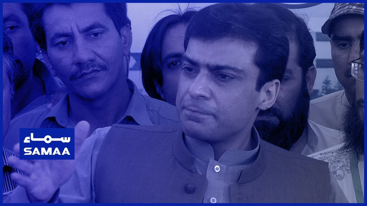 Hamza Shahbaz Complete Media Talk Today | SAMAA TV | 19 May 2019
