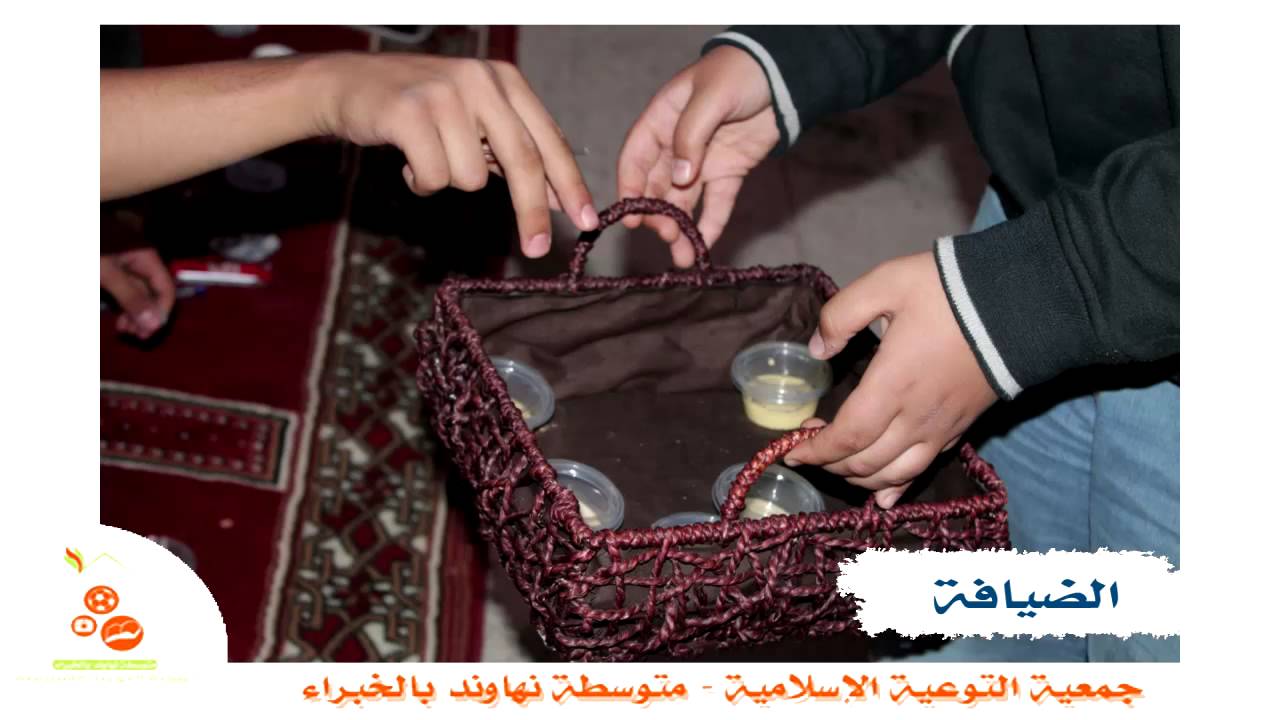توعية نهاوند - الأسبوع الثامن ..#