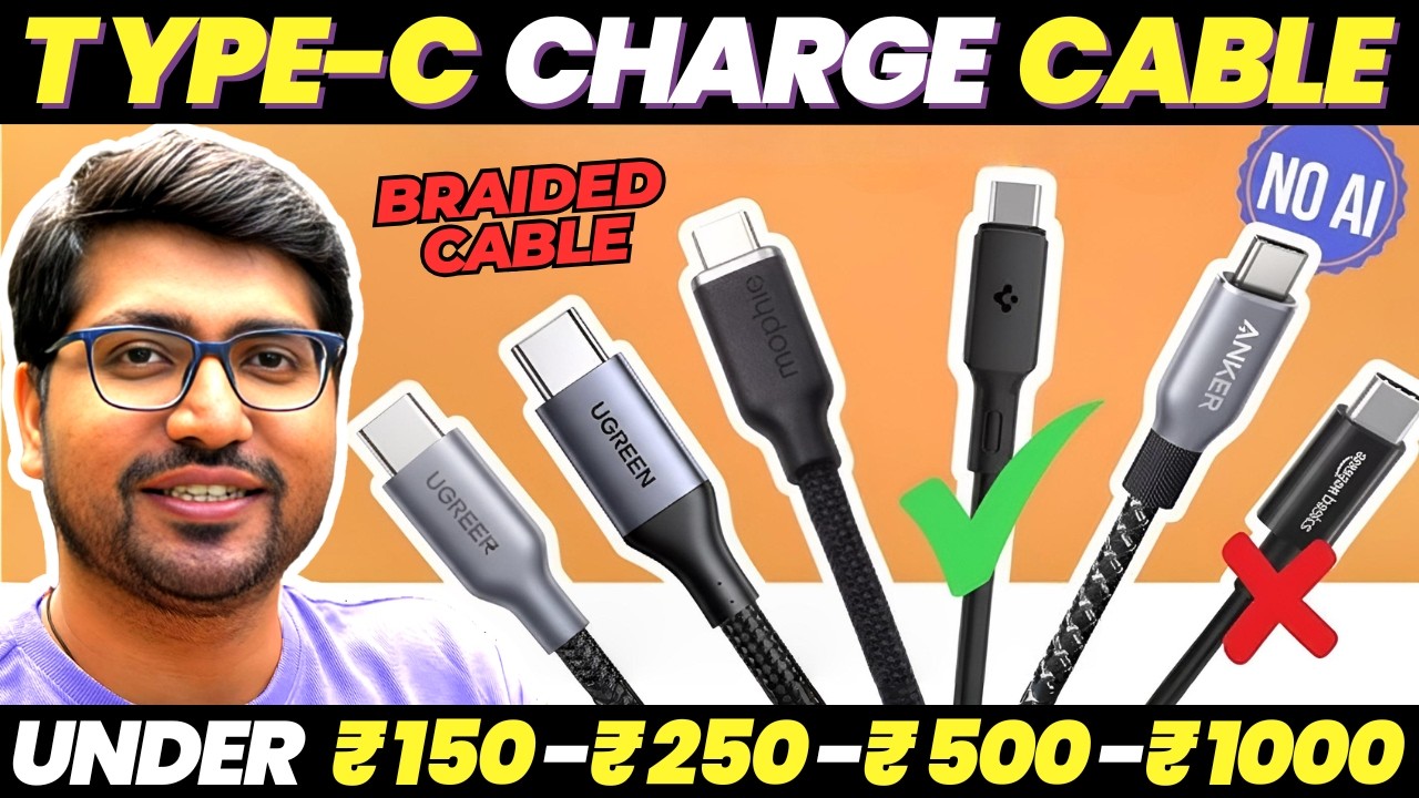 [TOP 5]🔥Best Type C Cable In India 2026🔥Best Data Cable For Fast Charging