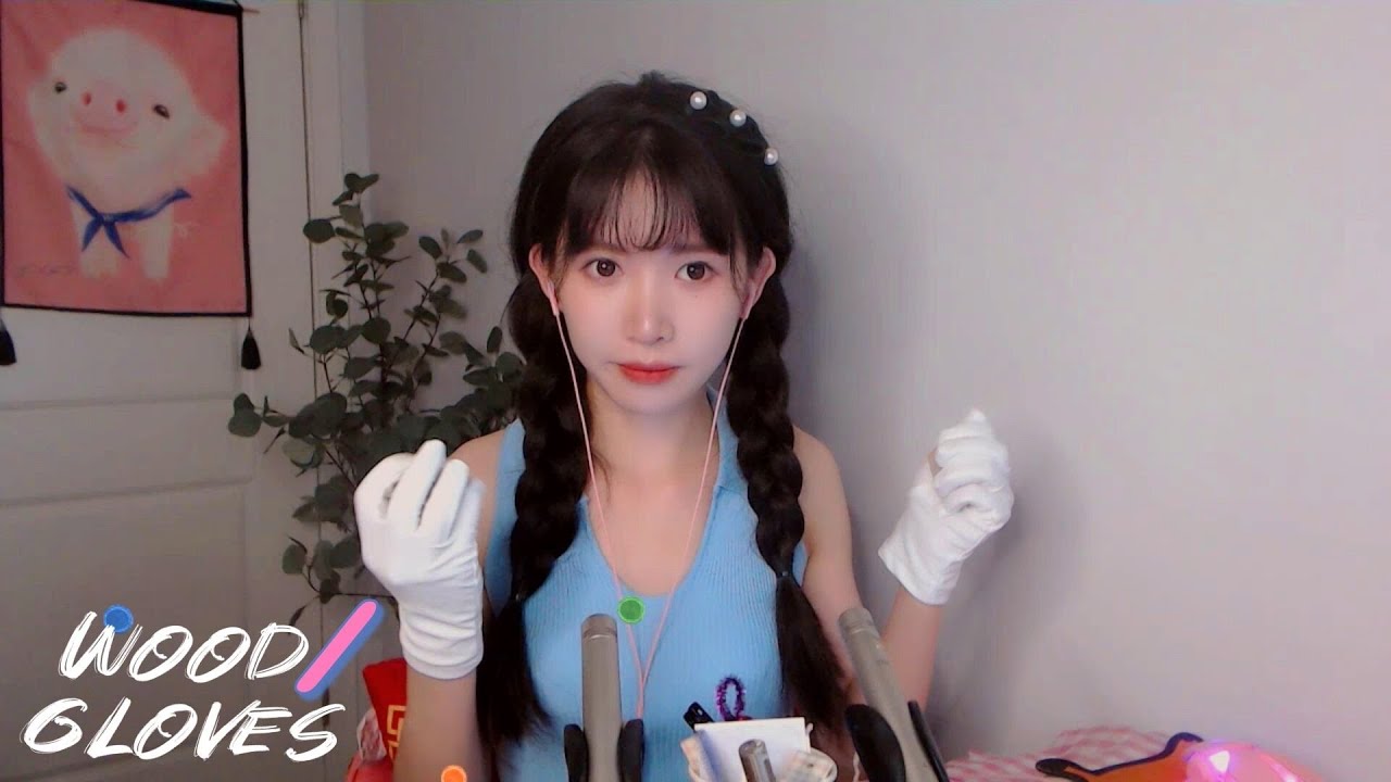 ASMR 蕪湖～舒爽起飞 手套/木块摩擦 Wood & Gloves Triggers