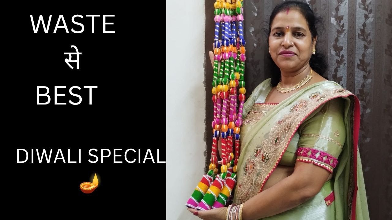 DIWALI  special | Door side latkan made out of waste