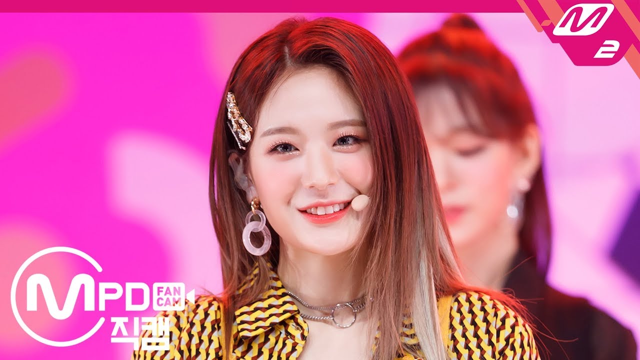 [MPD직캠] 프로미스나인 장규리 직캠 4K 'FUN!’ (fromis_9 JANG GYU RI FanCam) | @MCOUNTDOWN_2019.6.6