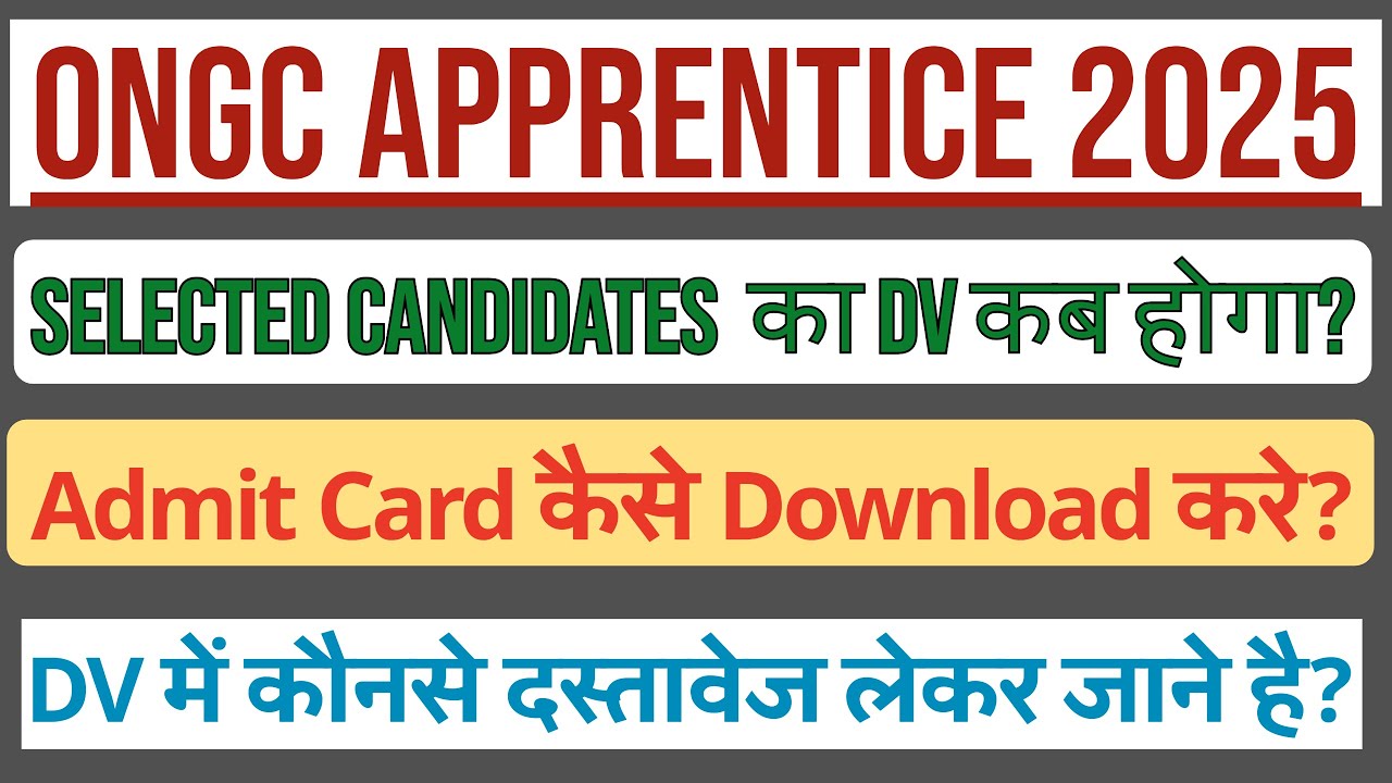 ONGC Apprentice Result 2025 Documents Verification Schedule. ONGC Apprentice DV Date