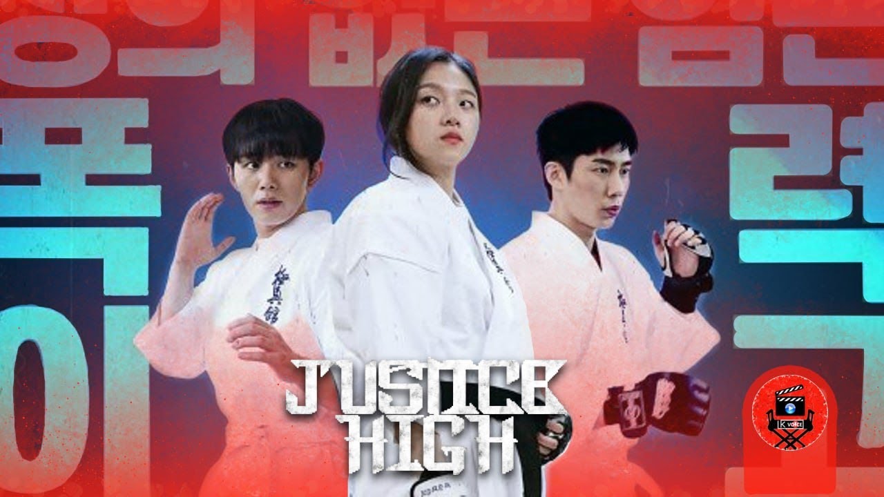 ඉස්කෝලේ කාටවත් බය නැති චන්ඩි රැජින "JUSTICE HIGH-2020" sinhala dubbed story review lk voice