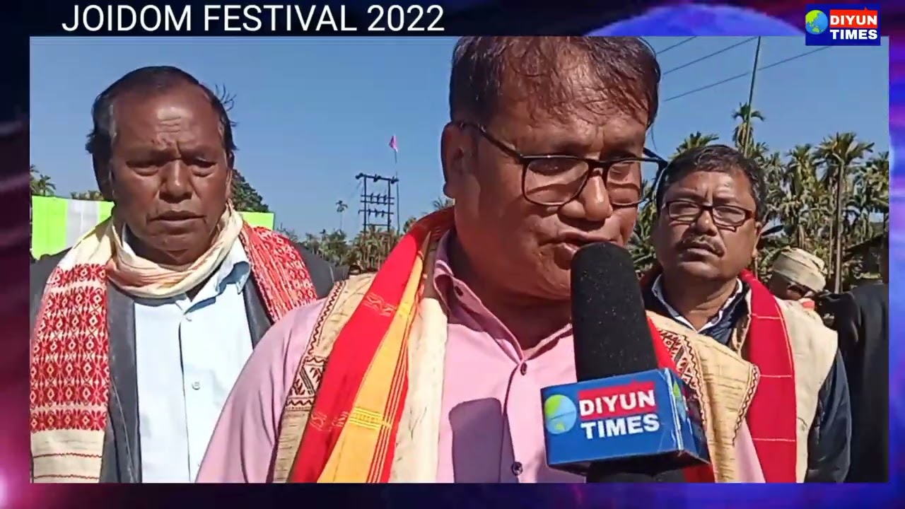 Joidoom Mechu | Festival 2022| Deori | Sompoi