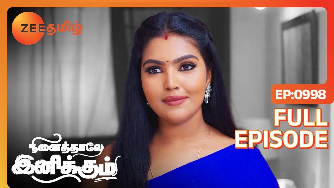 ராணி கவலைக்கு காரணம் தமன்னா தானா! - Ninaithale Inikkum - Full Ep - 998 - Zee Tamil