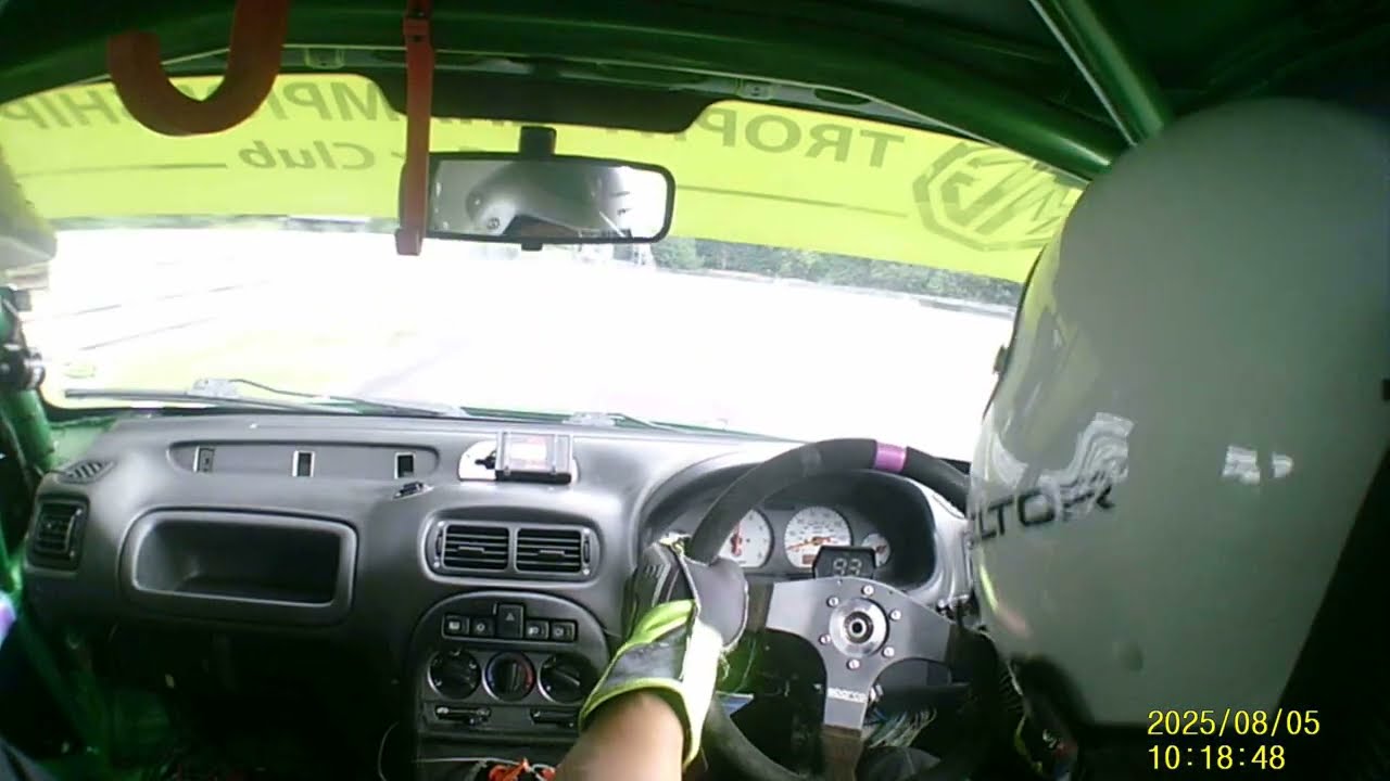 oulton park short test day