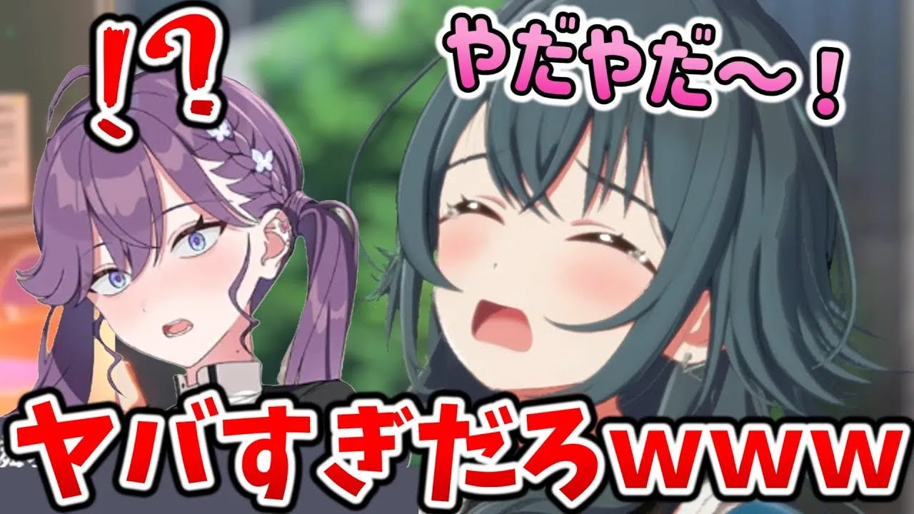 燐羽のまえで”赤ちゃん”になる月村手毬ｗｗｗ【学園アイドルマスター】親愛度コミュ１６話
