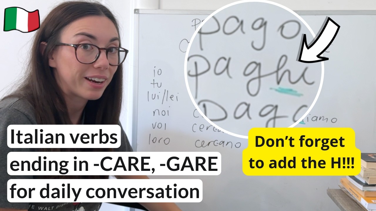 Итальянские глаголы, оканчивающиеся на -CARE, -GARE, которые вам нужны для ежедневного использова...